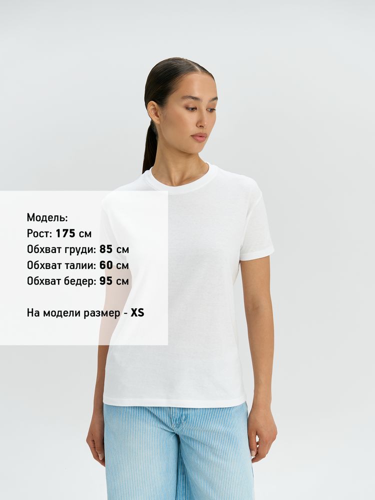Футболка унисекс Regent 150, зеленый лайм
